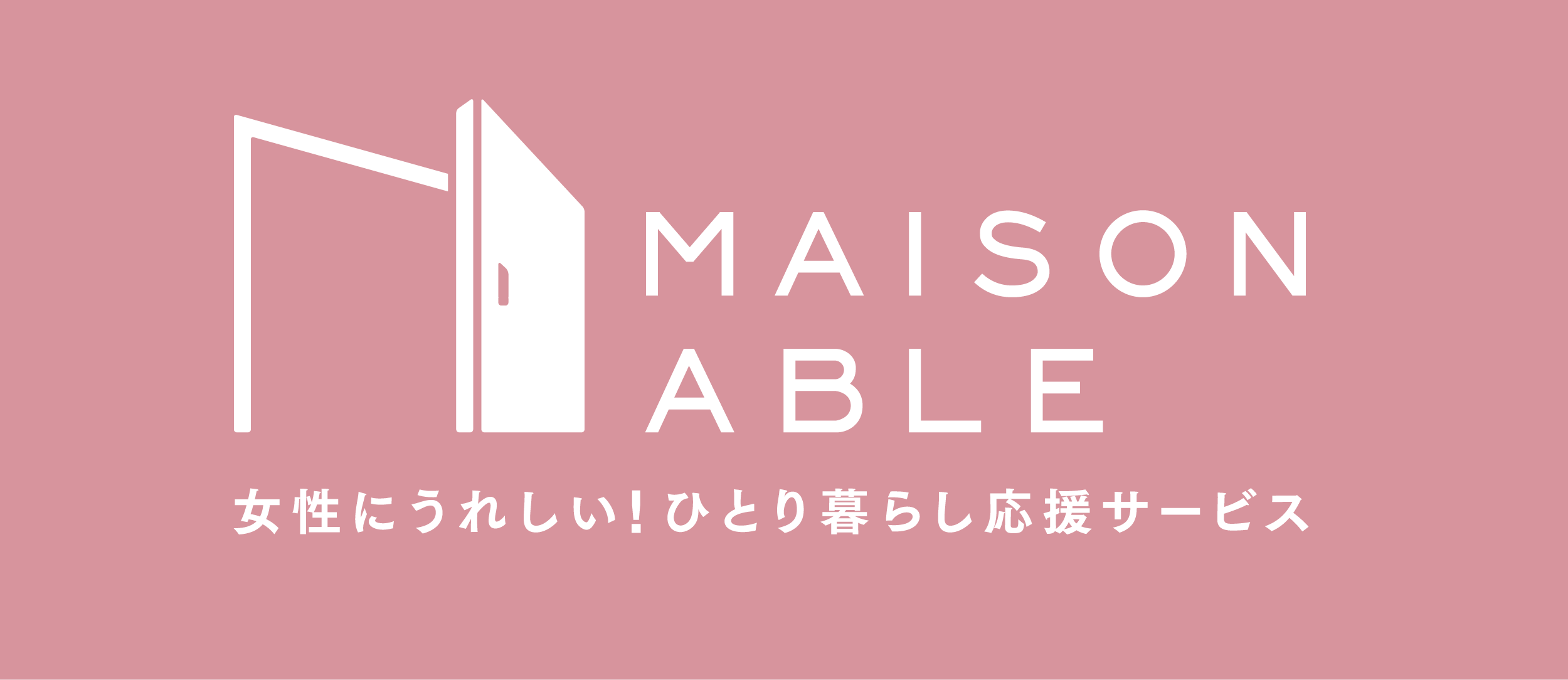 MAISON ABLE CLUB