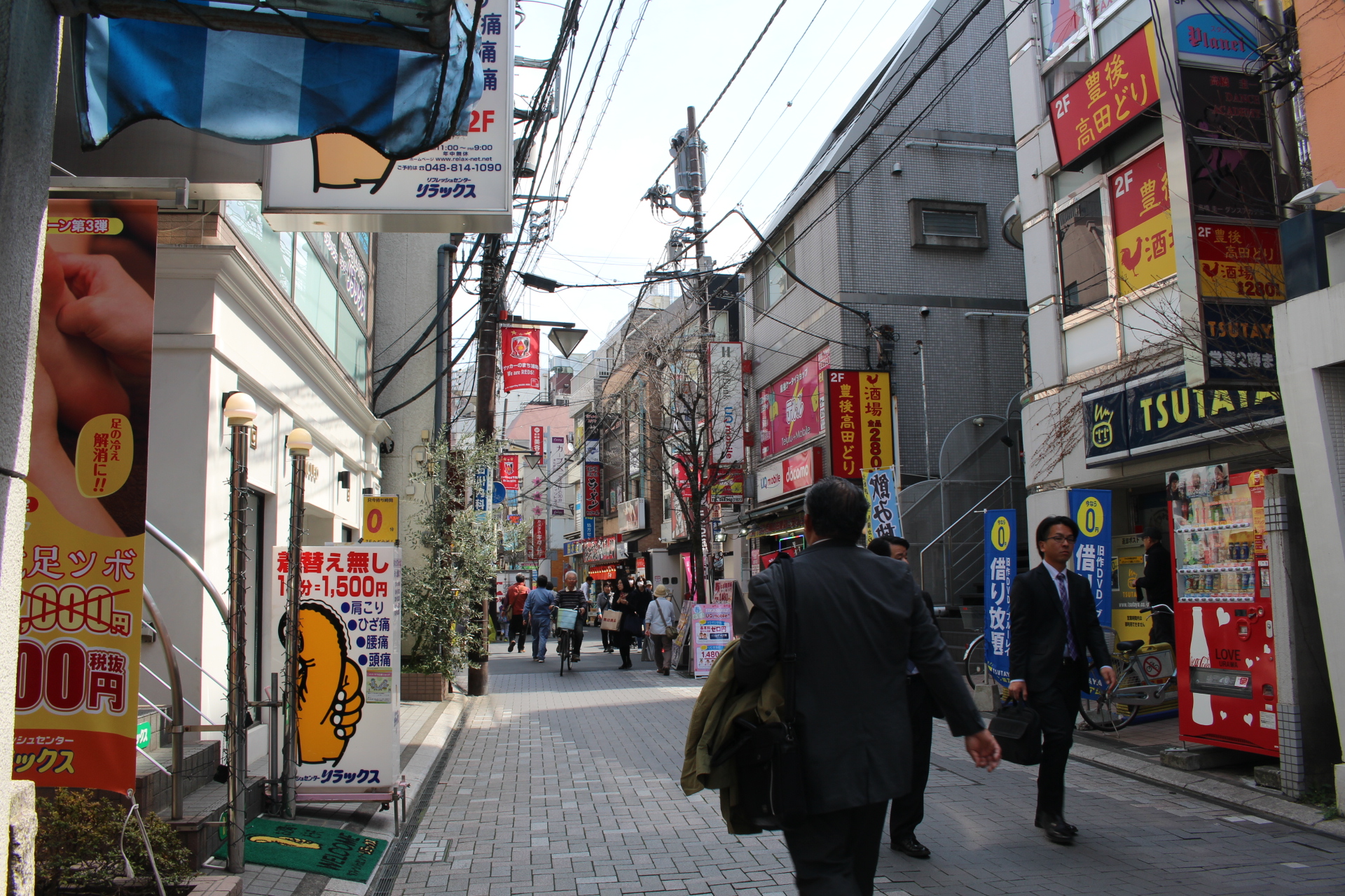浦和駅西口_商店街