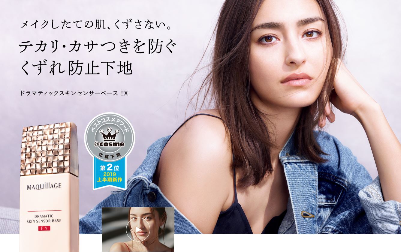 ひとり暮らしの女性を応援するブランド Maison Able プレゼント Maison Able Magazine